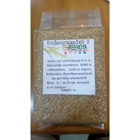 Greenoya Gaba Jasmine Rice